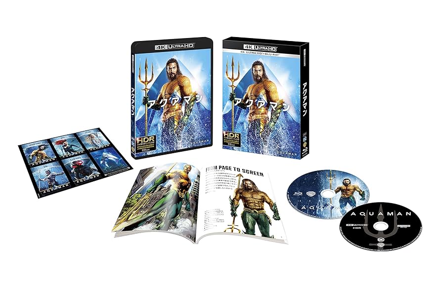 Amazon.co.jp: アクアマン 4K ULTRA HD&ブルーレイセット (初回